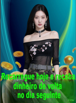 818p
